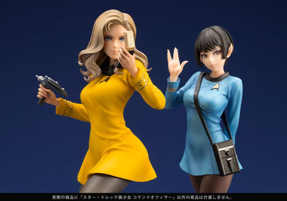 Command Officer Bishoujo Kotobukiya
