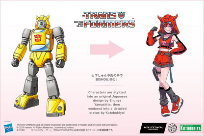 Cliffjumper Limited Edition Bishoujo  Kotobukiya