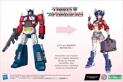 Optimus Prime Bishoujo Deluxe Edition Transformers Kotobukiya