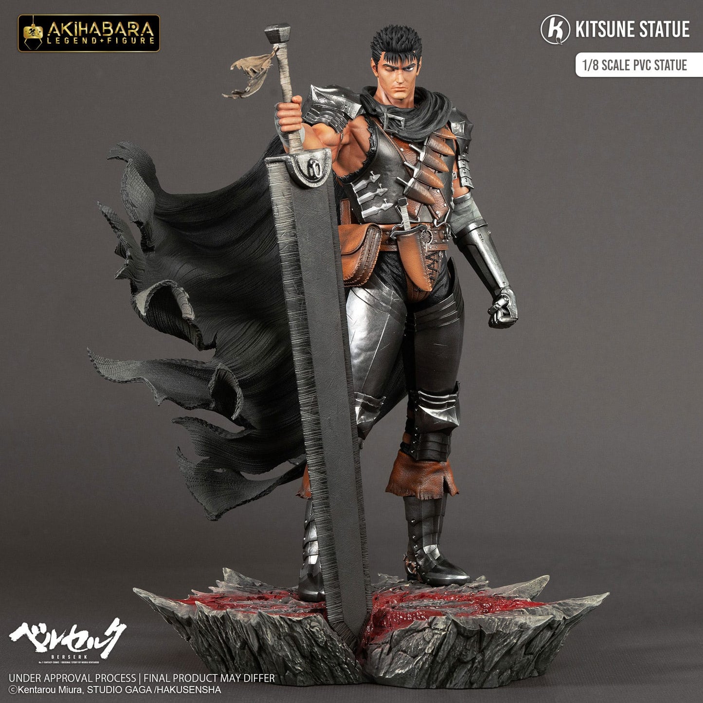Guts Berserk Kitsune Statue - Anime Figuren günstig kaufen