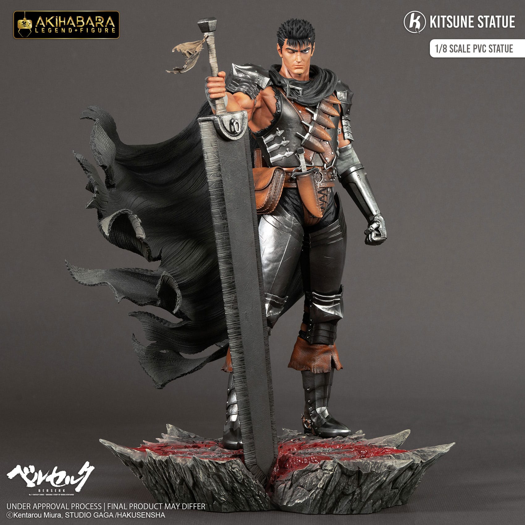 Guts Berserk Kitsune Statue - Anime Figuren günstig kaufen