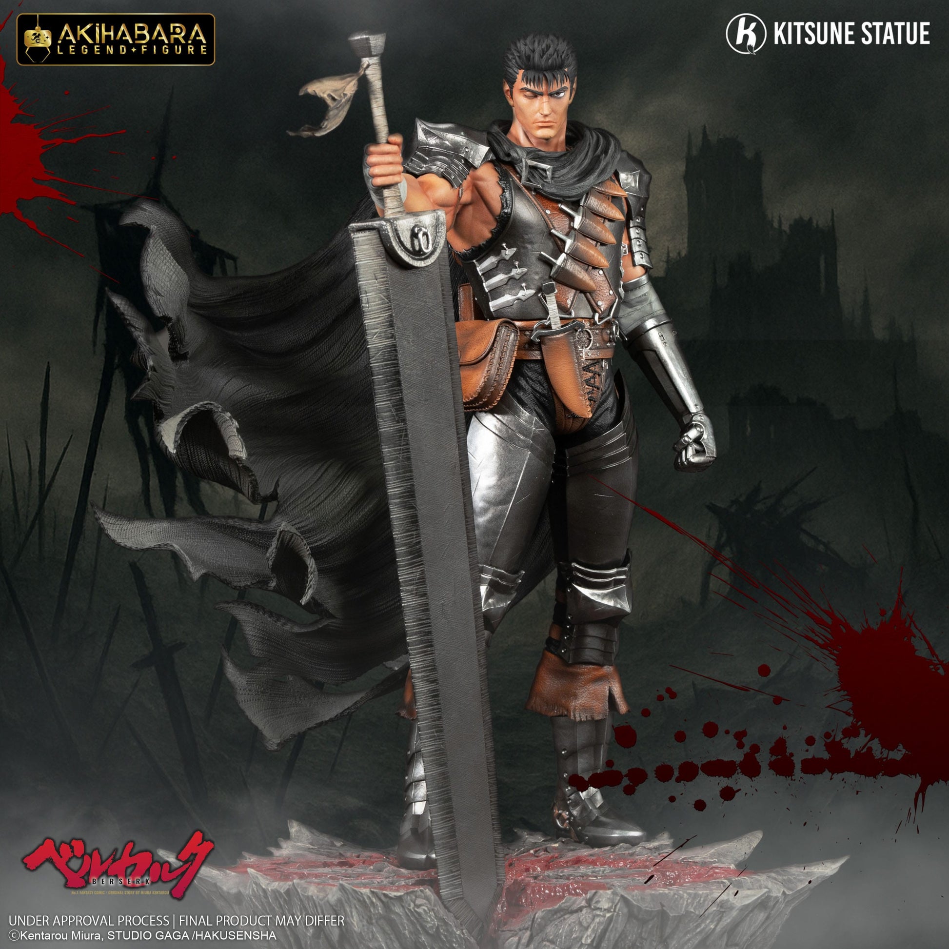 Guts Berserk Kitsune Statue - Anime Figuren günstig kaufen