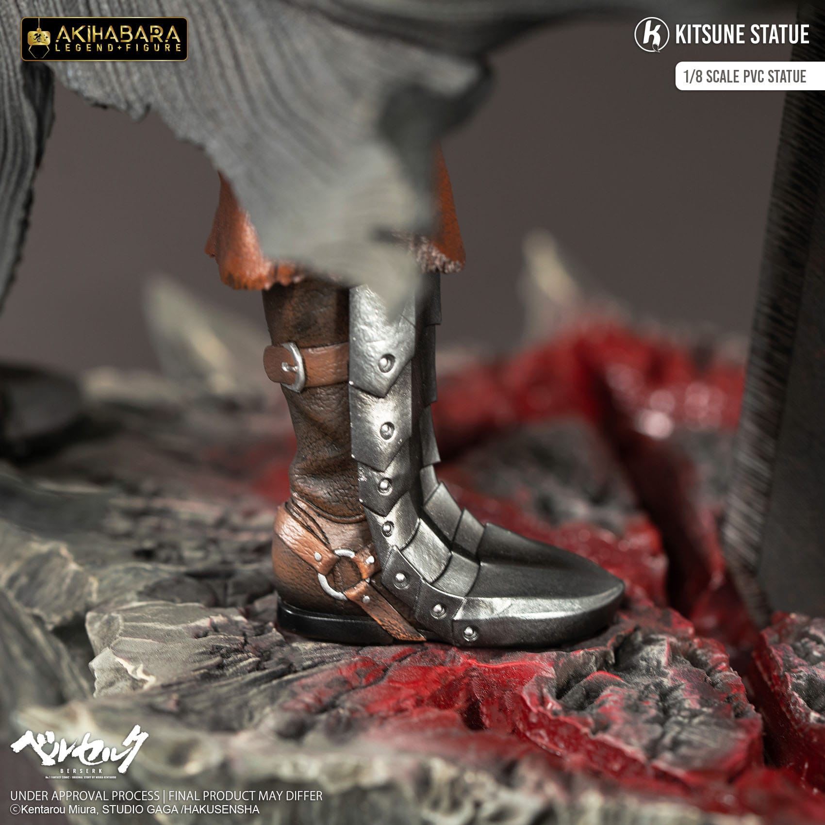 Guts Berserk Kitsune Statue - Anime Figuren günstig kaufen