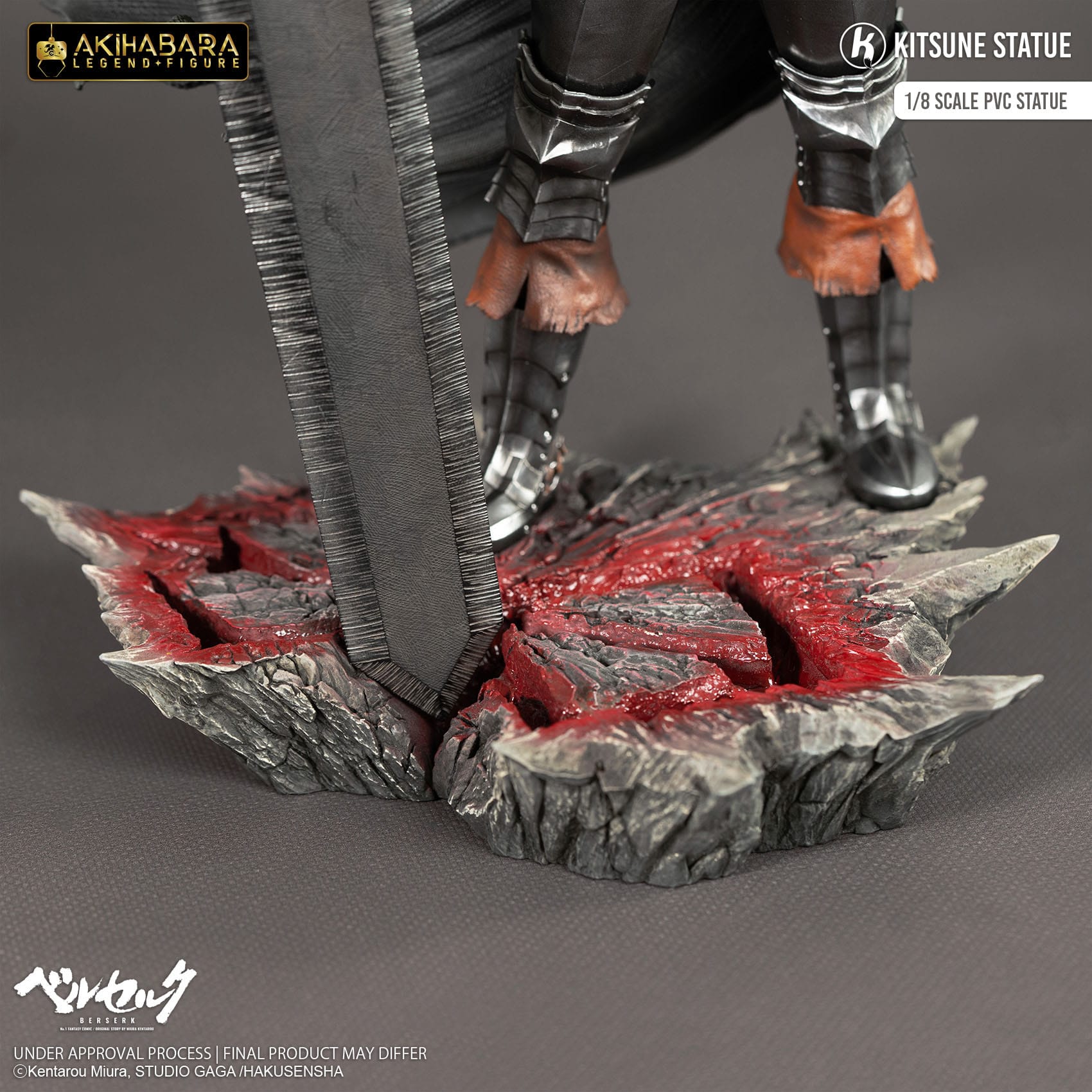 Guts Berserk Kitsune Statue - Anime Figuren günstig kaufen