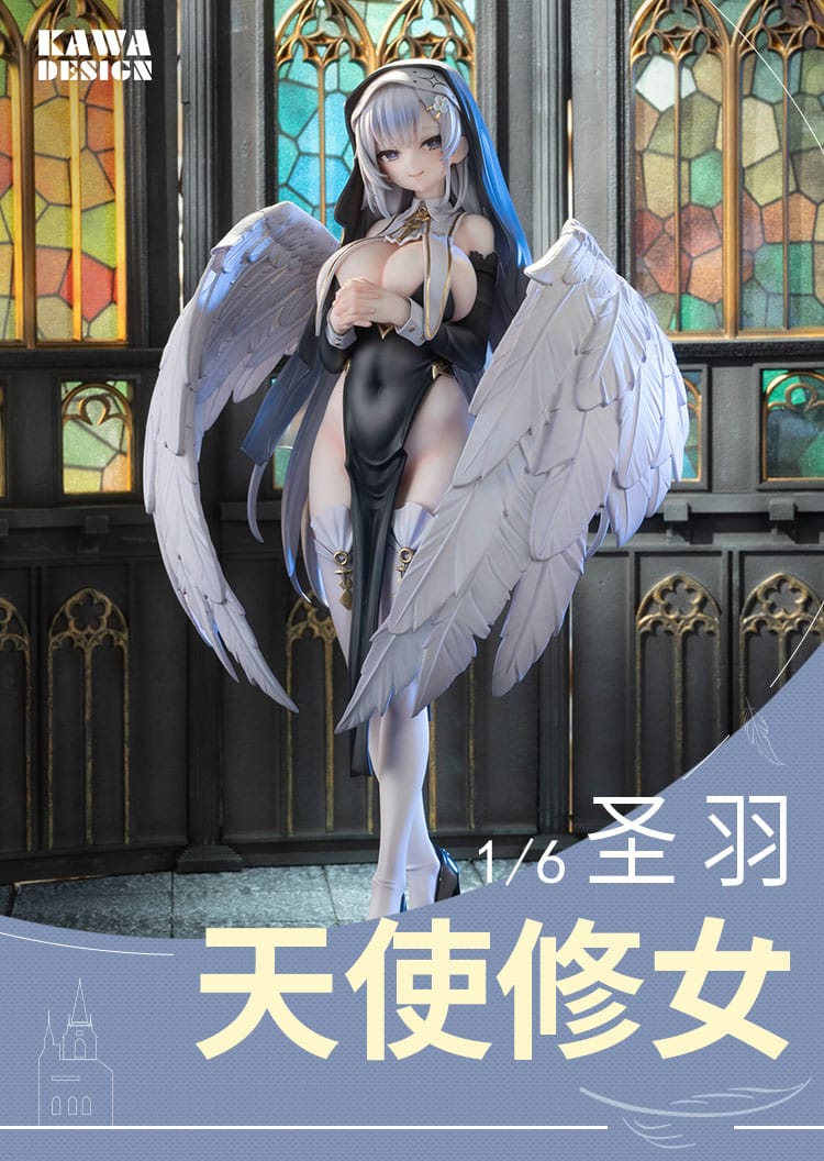 Angel Sister Holy Wing Normal Edition Original Character Kawa Design