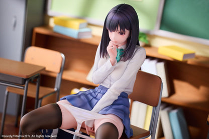 Shigure "Got Caught" Original Character Lovely - Anime Figuren günstig kaufen