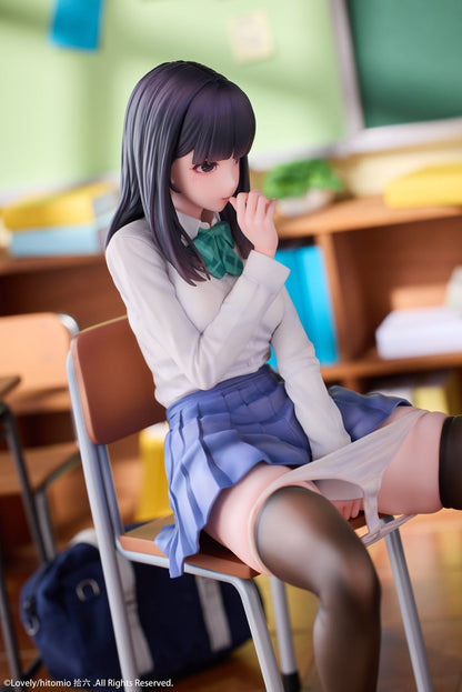 Shigure "Got Caught" Original Character Lovely - Anime Figuren günstig kaufen
