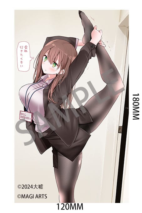 OL-chan Who Doesn't Want to Go to Work Pink Ver. Deluxe Edition - Magi Arts