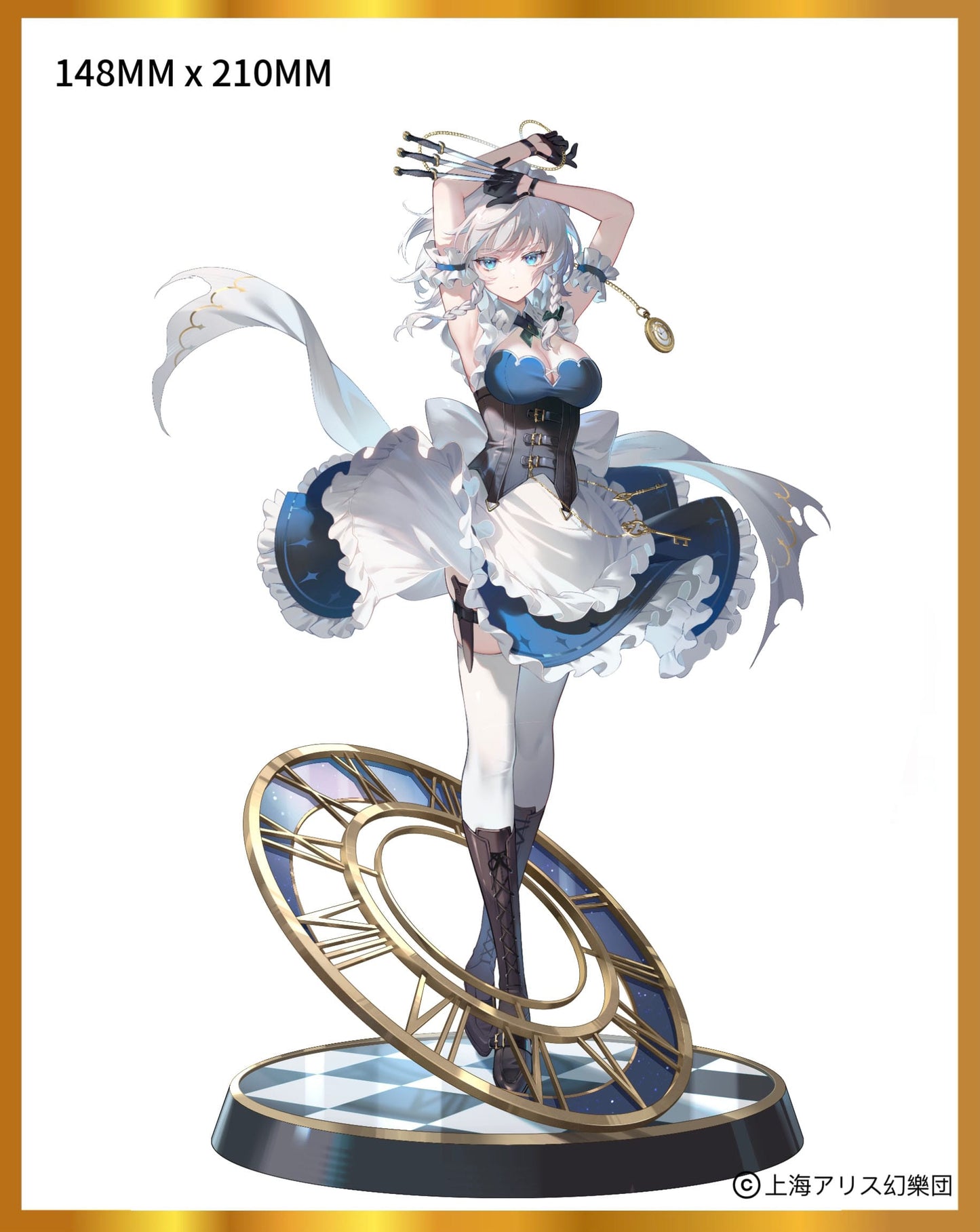 Luna Dial Sakuya Izayoi Magi Arts