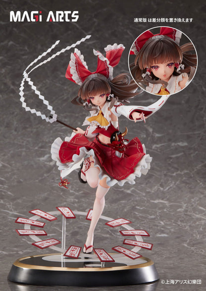 Reimu Hakurei STDEdition Magi Arts - Anime Figuren günstig kaufen