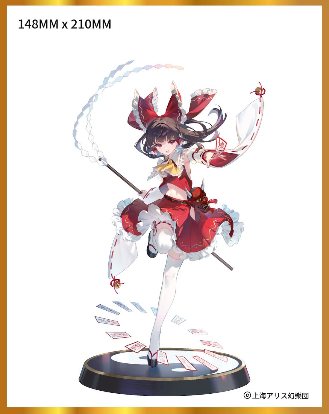 Reimu Hakurei STD Edition Magi Arts 