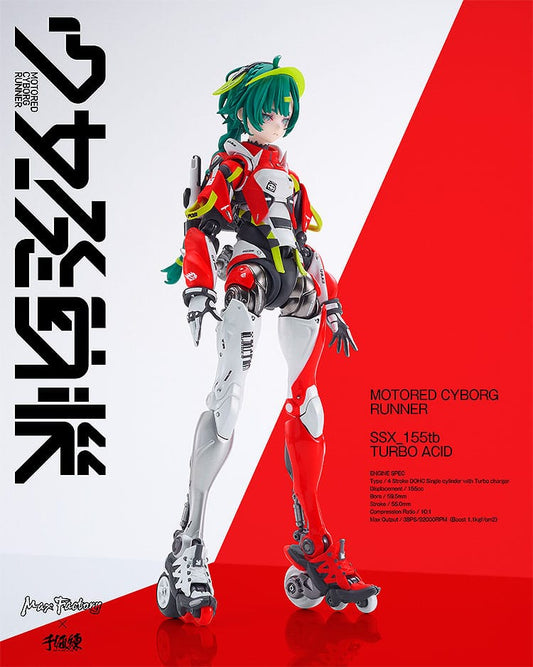 Motored Cyborg Runner - SSX_155tb Downtown Trek - Diecast - GSC - Anime Figuren günstig kaufen