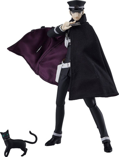 Raidou Kuzunoha Figma Devil Summoner Max Factory - Anime Figuren günstig kaufen