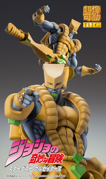 The World JoJo's Bizarre Medicos Entertainment - Anime Figuren günstig kaufen