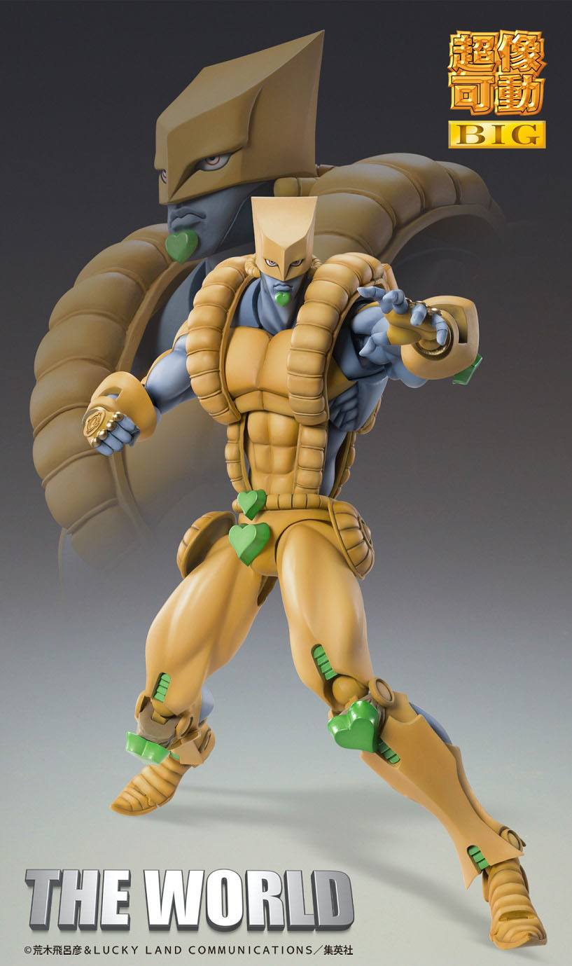 The World JoJo's Bizarre Medicos Entertainment - Anime Figuren günstig kaufen