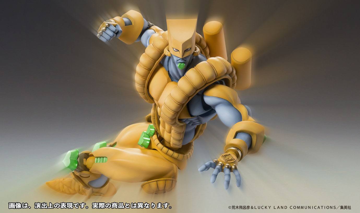 The World JoJo's Bizarre Medicos Entertainment - Anime Figuren günstig kaufen