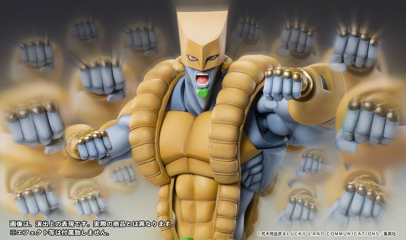 The World JoJo's Bizarre Medicos Entertainment