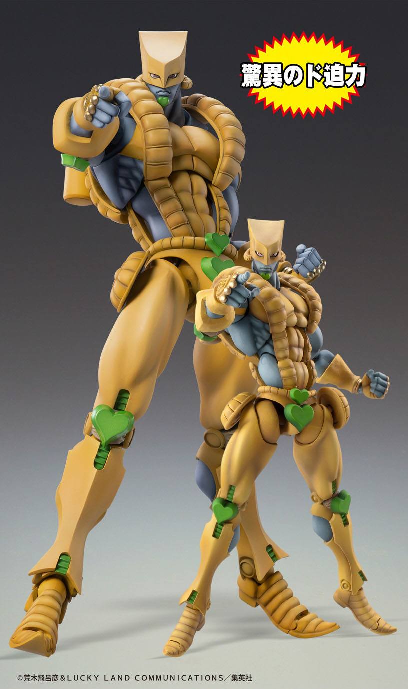 The World JoJo's Bizarre Medicos Entertainment