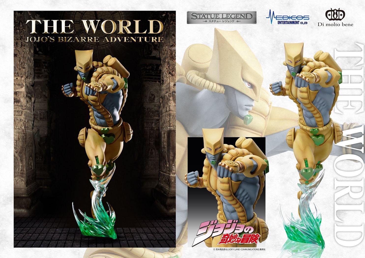 The World Statue Legend (re-run) Medicos Entertainment - Anime Figuren günstig kaufen