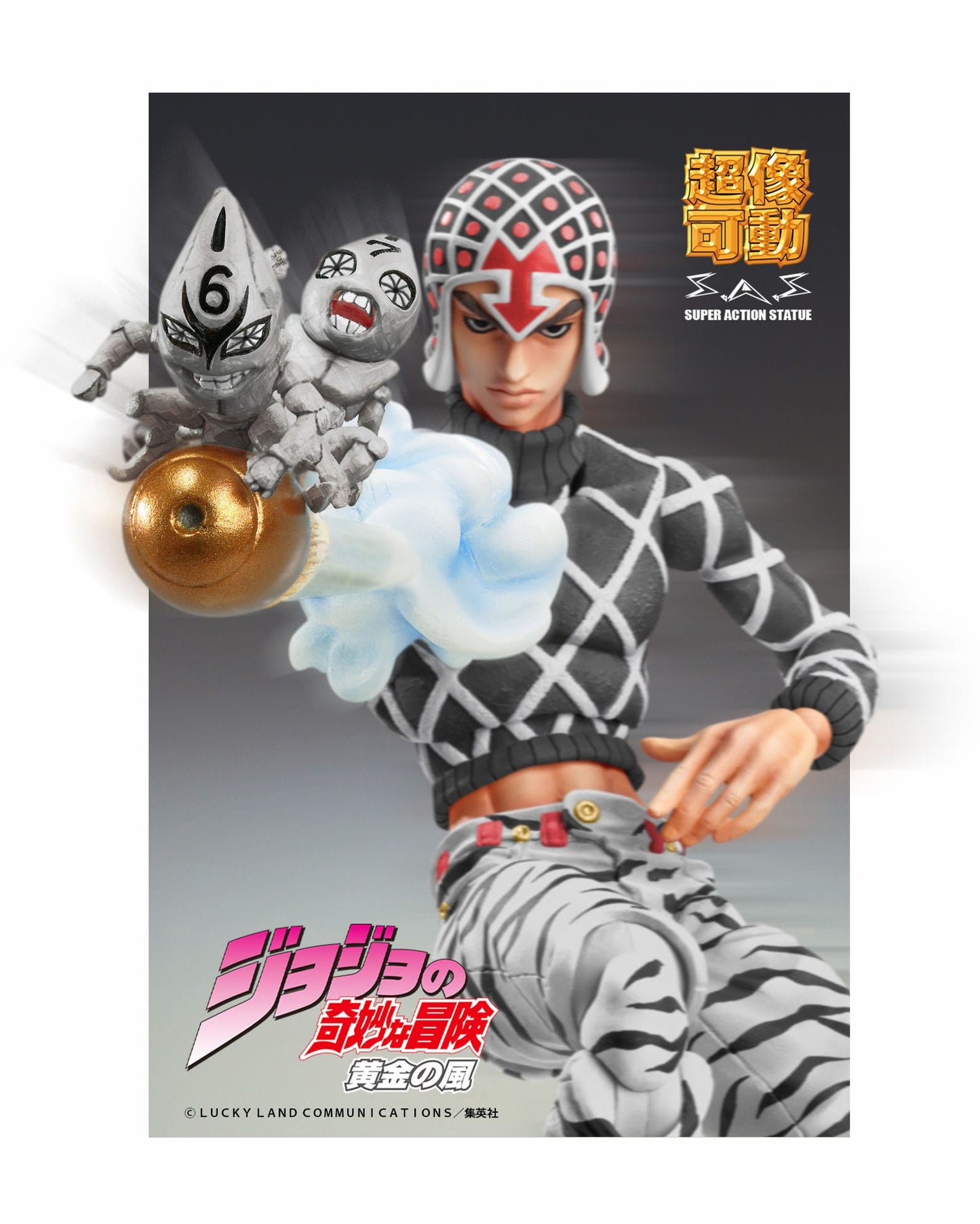 Guido Mista - JoJo's Bizarre Adventure- Medicos (JAPAN IMPORT) - Anime Figuren günstig kaufen