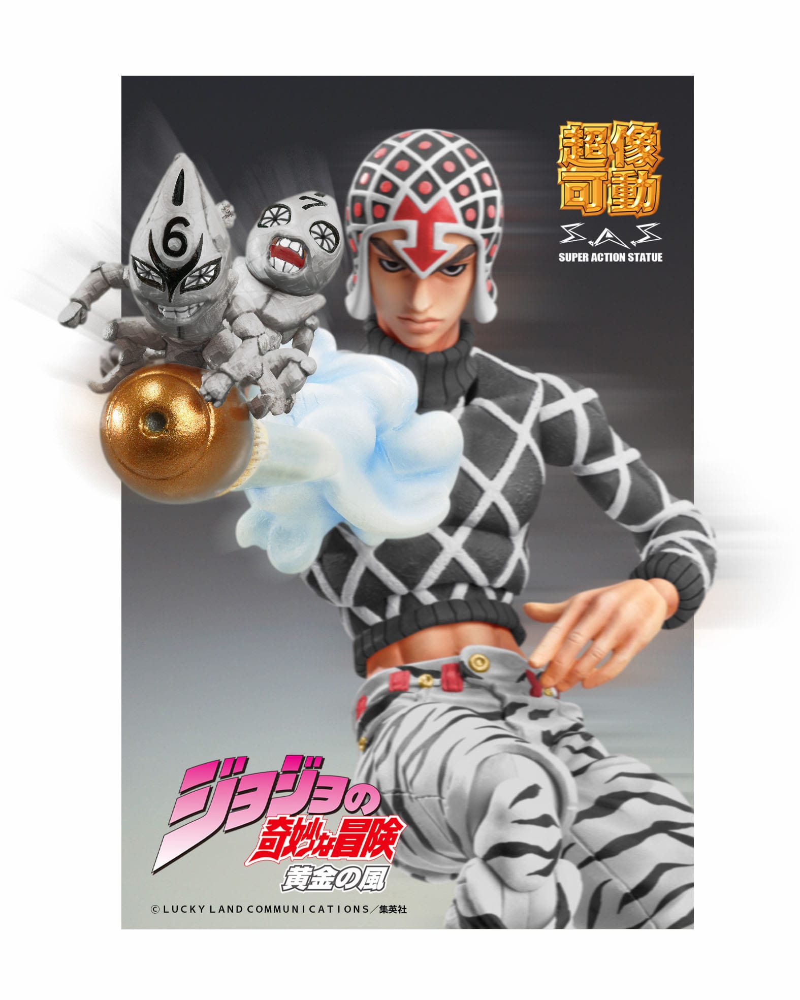 Guido Mista - JoJo's Bizarre Adventure- Medicos (JAPAN IMPORT) - Anime Figuren günstig kaufen