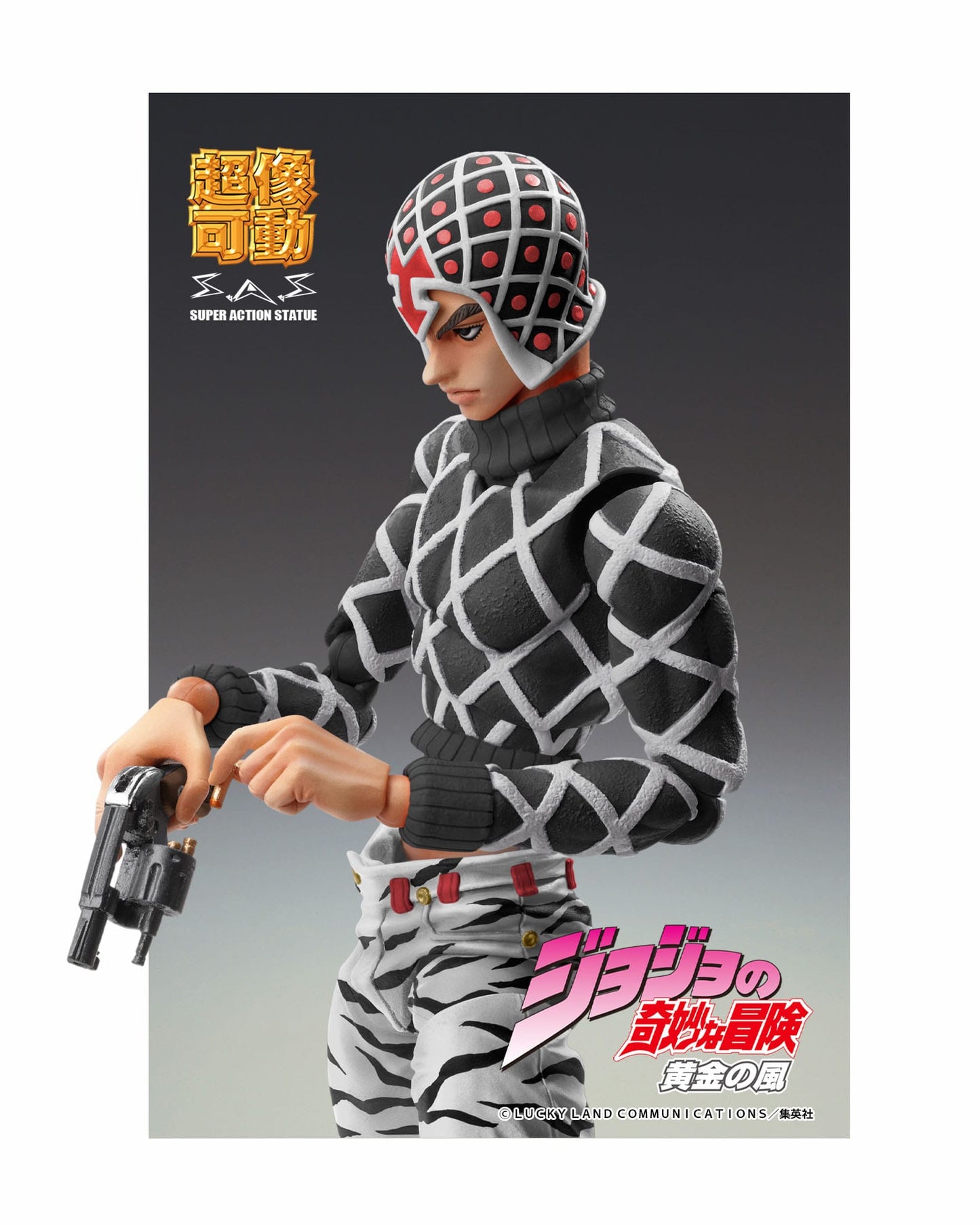Guido Mista - JoJo's Bizarre Adventure- Medicos (JAPAN IMPORT) - Anime Figuren günstig kaufen