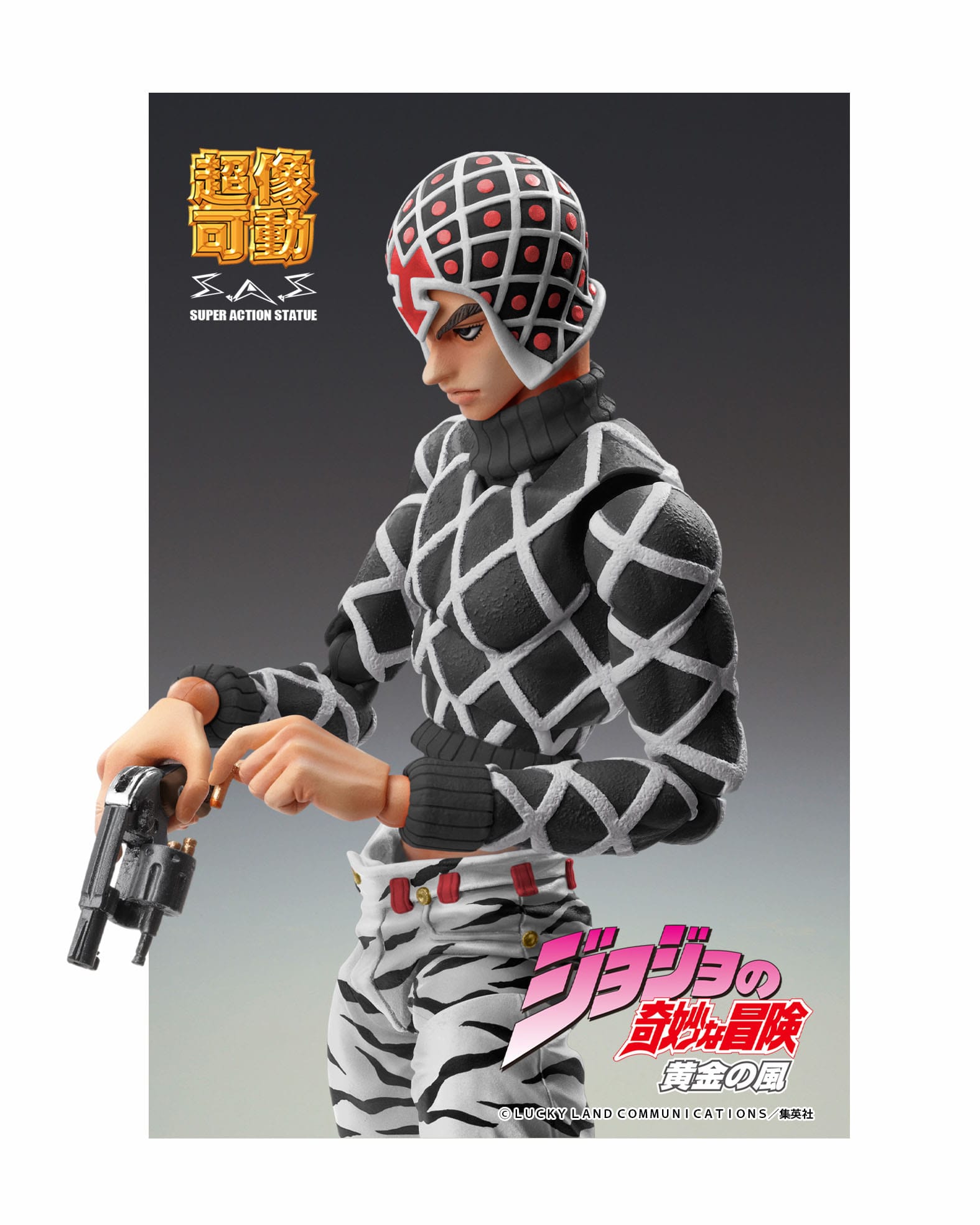 Guido Mista - JoJo's Bizarre Adventure- Medicos (JAPAN IMPORT) - Anime Figuren günstig kaufen