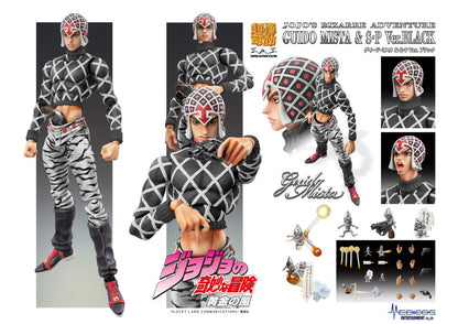 Guido Mista - JoJo's Bizarre Adventure- Medicos (JAPAN IMPORT) - Anime Figuren günstig kaufen
