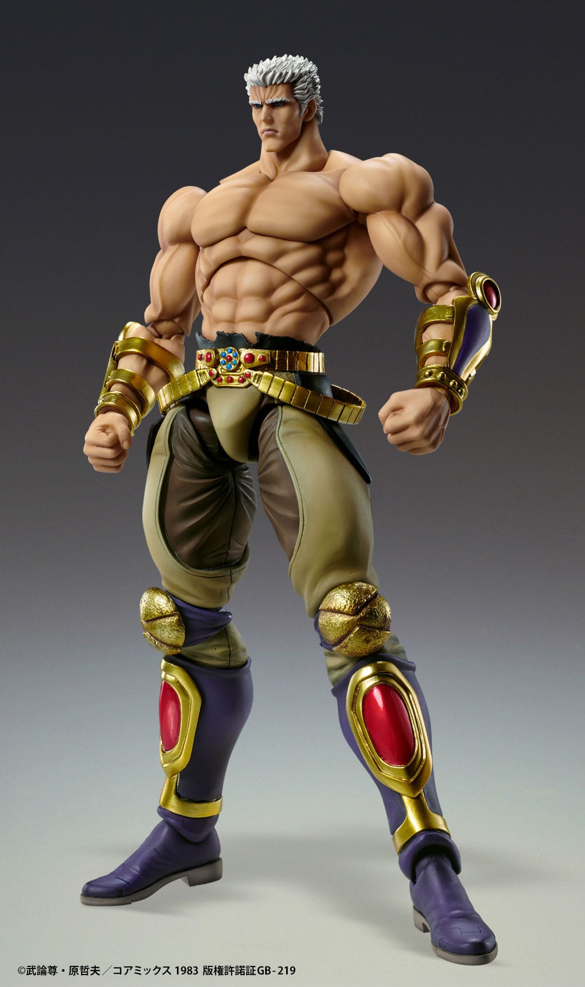 Raoh Muso Tensei Ver. Fist of the North Star Medicos Entertainment - Anime Figuren günstig kaufen