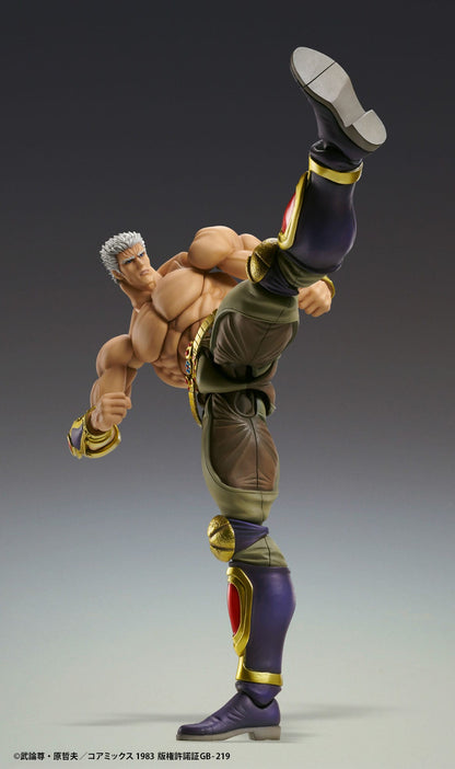Raoh Muso Tensei Ver. Fist of the North Star Medicos Entertainment - Anime Figuren günstig kaufen