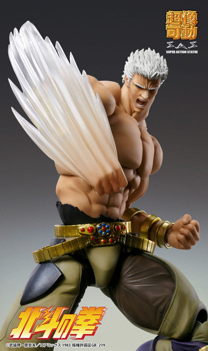 Raoh Muso Tensei Ver. Fist of the North Star Medicos Entertainment - Anime Figuren günstig kaufen
