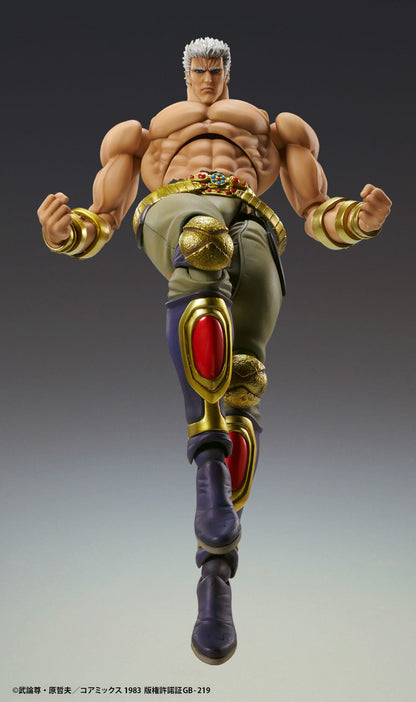 Raoh Muso Tensei Ver. Fist of the North Star Medicos Entertainment - Anime Figuren günstig kaufen