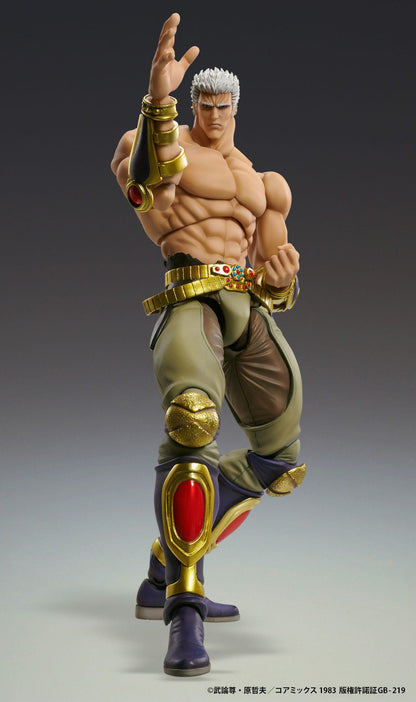 Raoh Muso Tensei Ver. Fist of the North Star Medicos Entertainment - Anime Figuren günstig kaufen