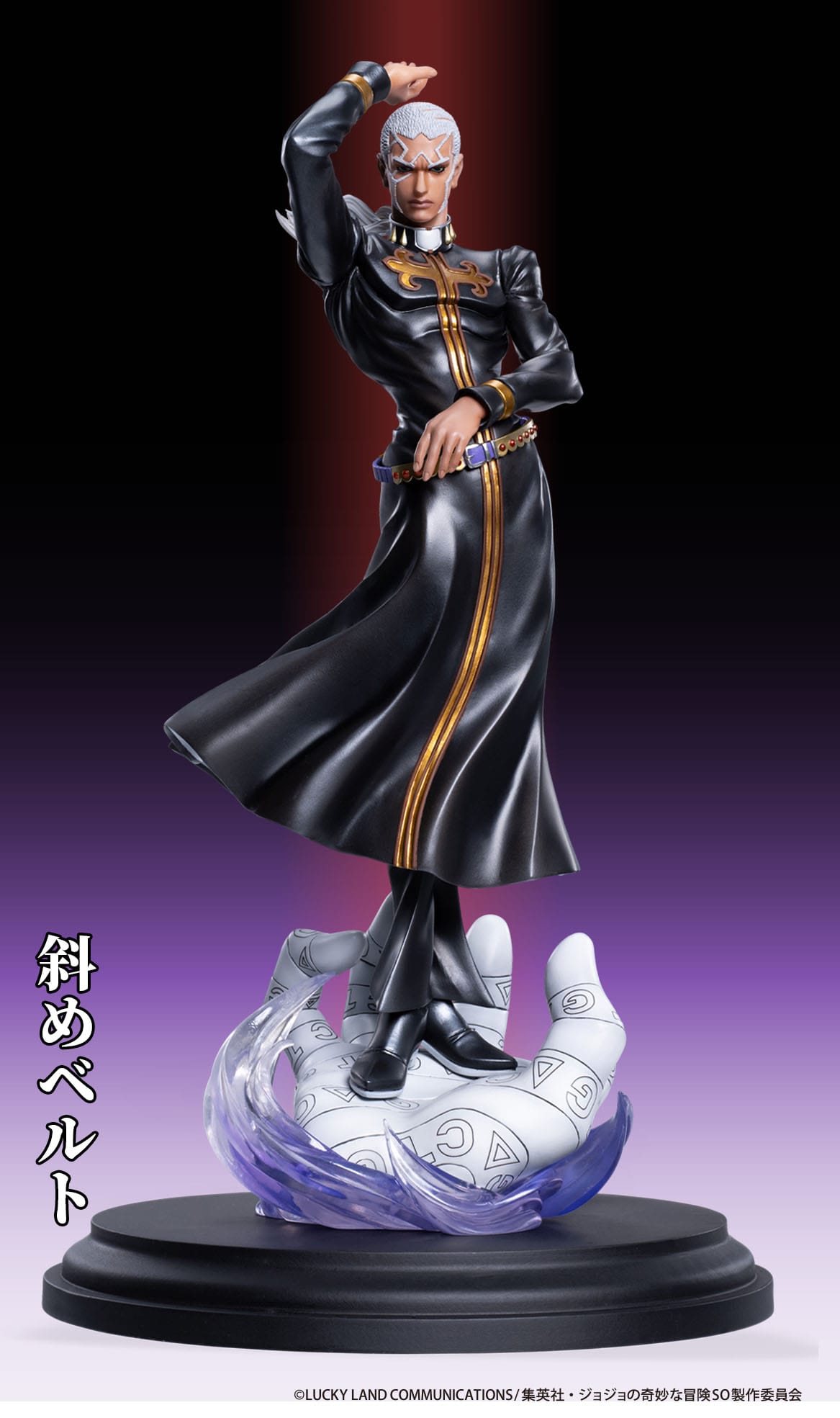 Enrico Pucci Chouzou Art Collection Medicos Entertainment - Anime Figuren günstig kaufen
