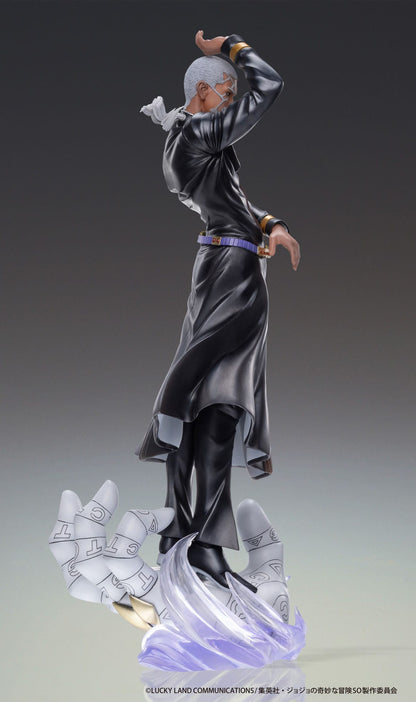 Enrico Pucci Chouzou Art Collection Medicos Entertainment - Anime Figuren günstig kaufen