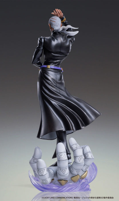 Enrico Pucci Chouzou Art Collection Medicos Entertainment - Anime Figuren günstig kaufen