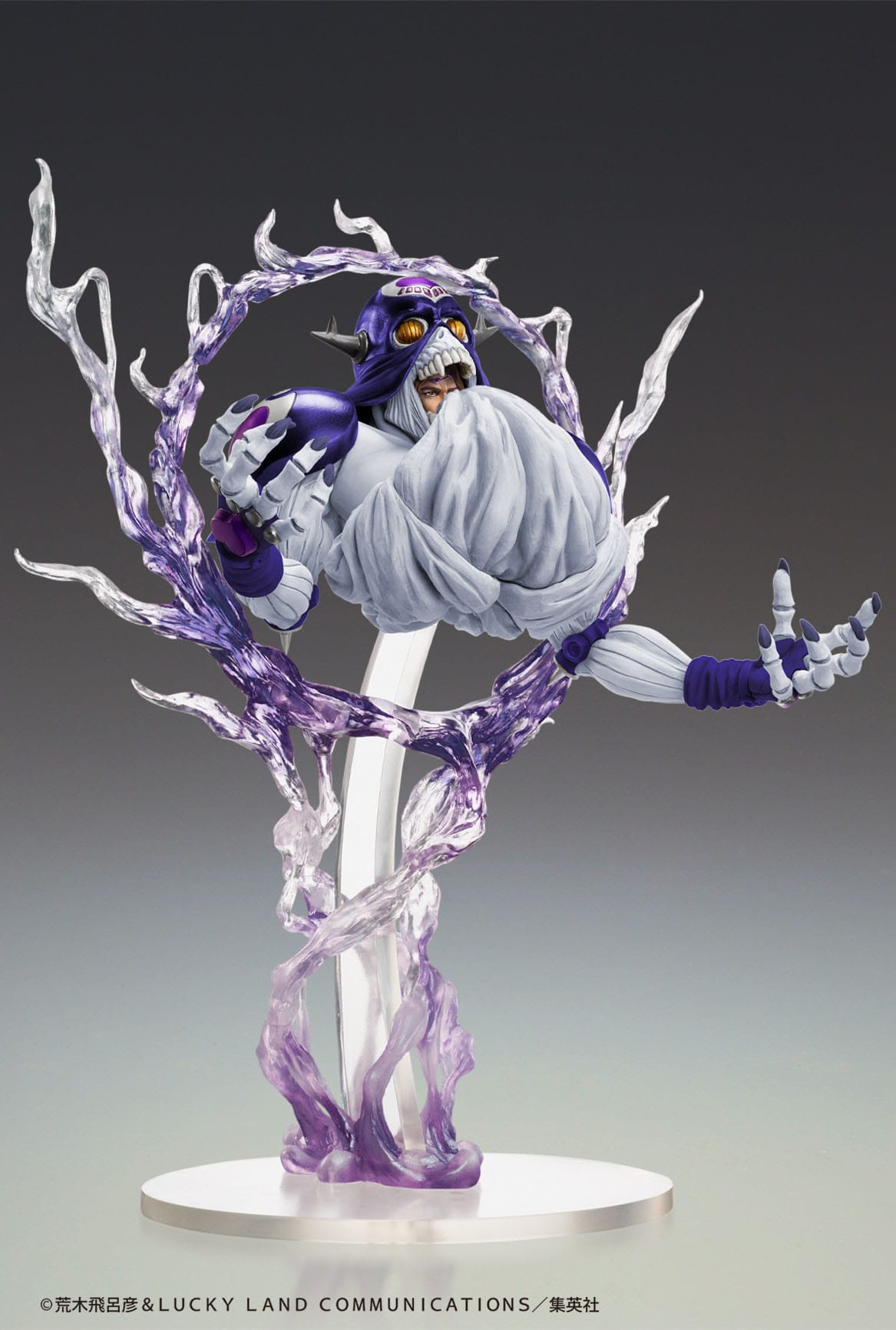 Cream Ver. SP Second Stardust Crusaders Medicos Entertainment - Anime Figuren günstig kaufen