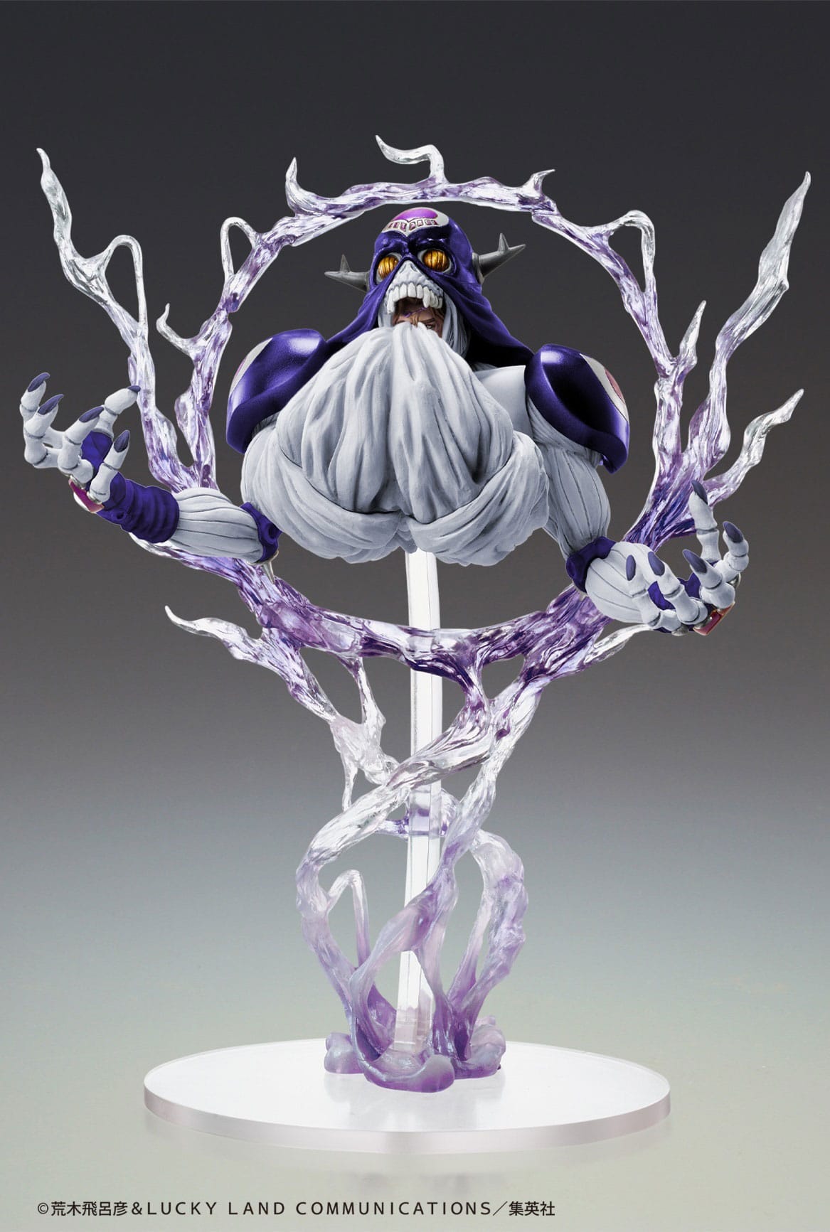Cream Ver. SP Second Stardust Crusaders Medicos Entertainment - Anime Figuren günstig kaufen