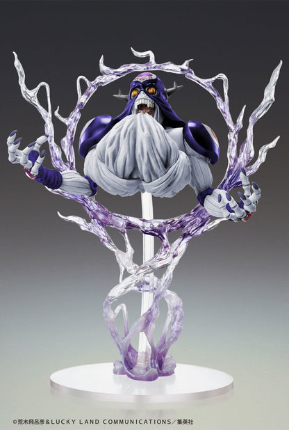 Cream Ver. SP Second Stardust Crusaders Medicos Entertainment - Anime Figuren günstig kaufen