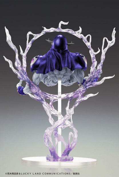 Cream Ver. SP Second Stardust Crusaders Medicos Entertainment - Anime Figuren günstig kaufen