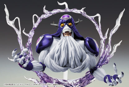 Cream Ver. SP Second Stardust Crusaders Medicos Entertainment - Anime Figuren günstig kaufen