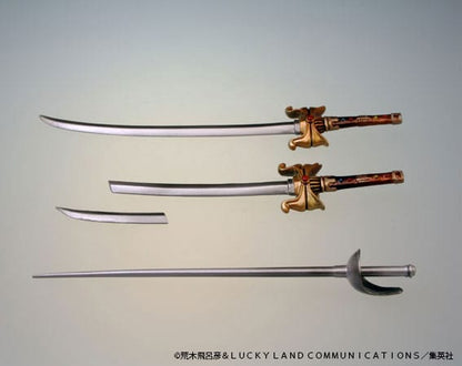 Chozokado (Silver Chariot) - Adventure Part3 - Medicos Entertainment - Anime Figuren günstig kaufen