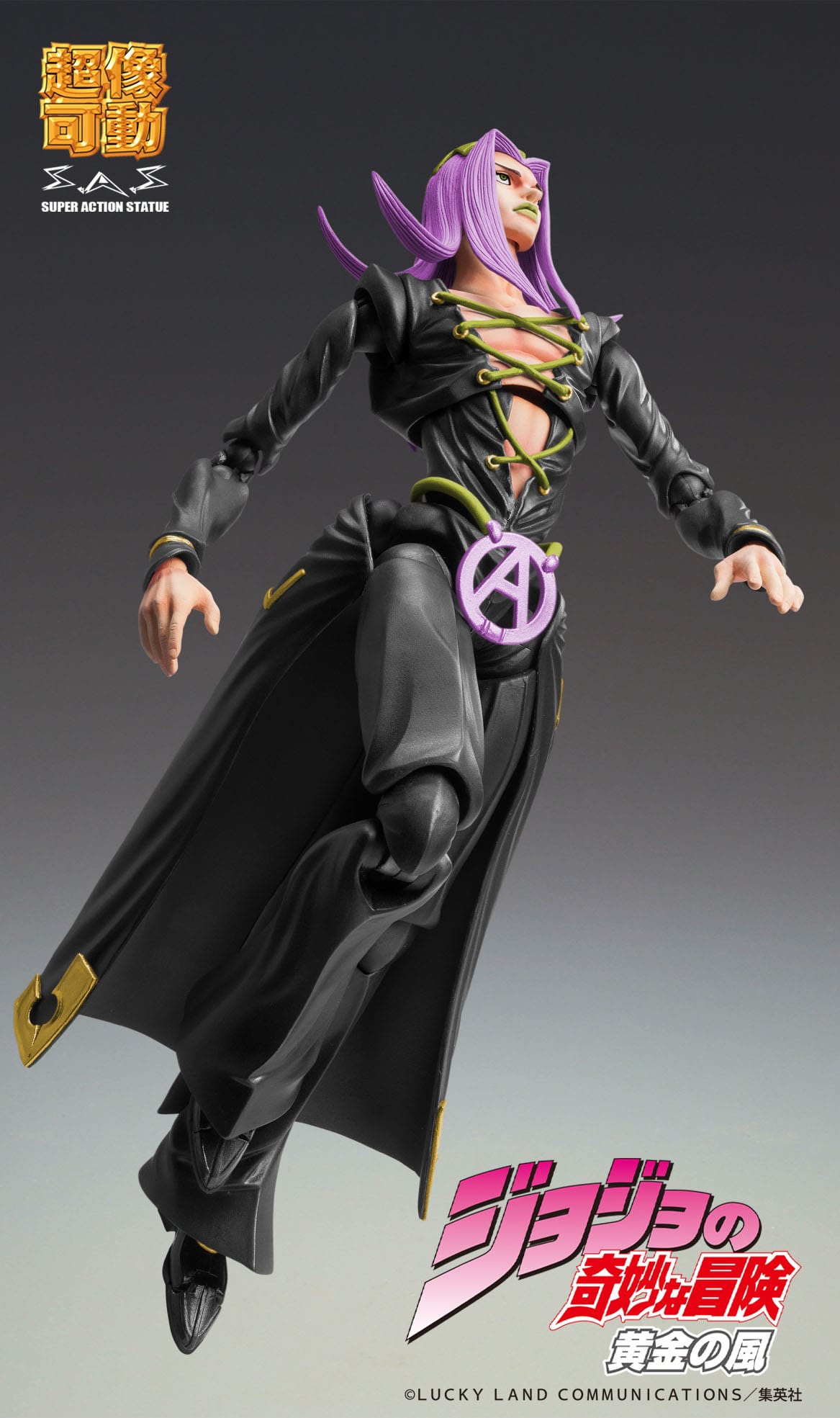 Chozokado Leone Abbacchio Black Ver. Medicos Entertainment - Anime Figuren günstig kaufen