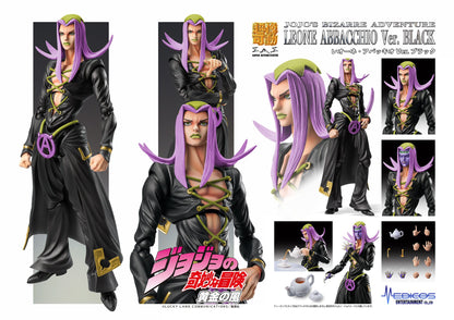 Chozokado Leone Abbacchio Black Ver. Medicos Entertainment - Anime Figuren günstig kaufen