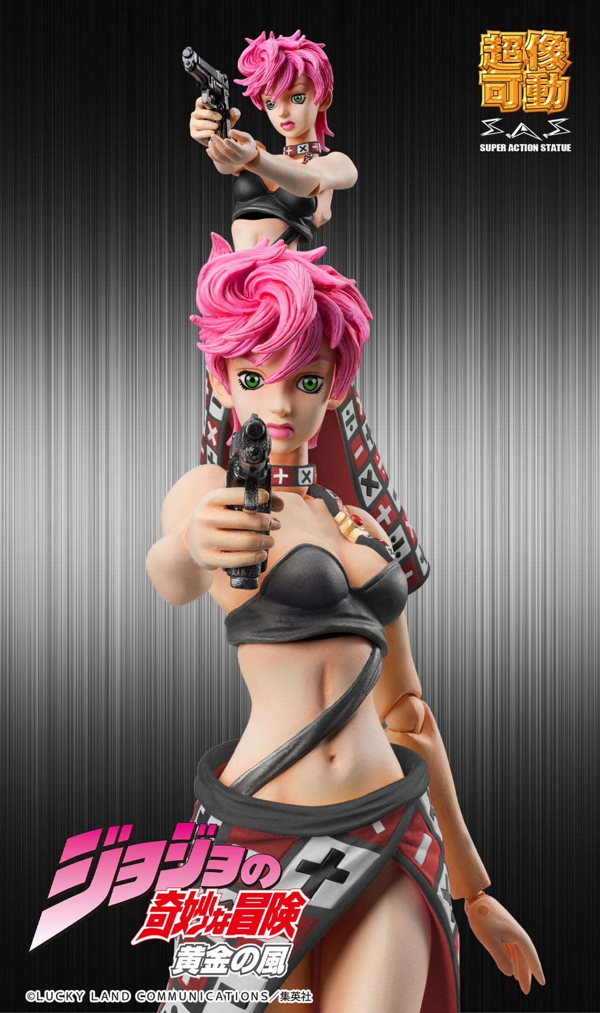 Trish Una Black Ver. Medicos Entertainment -  JoJo´s Bizarre Adventure - Anime Figuren günstig kaufen