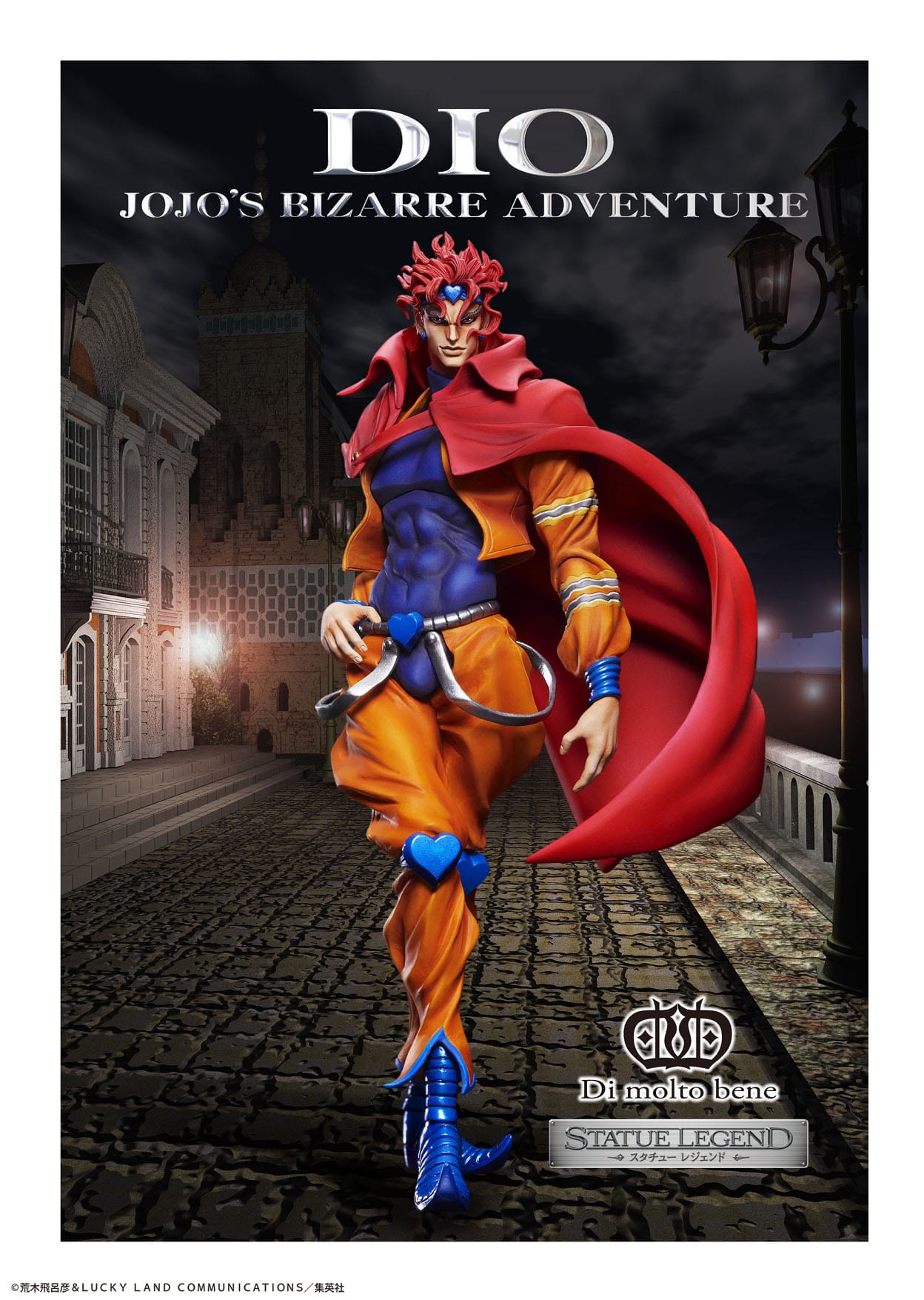 Dio Brando Statue legend Medicos Entertainment - Anime Figuren günstig kaufen