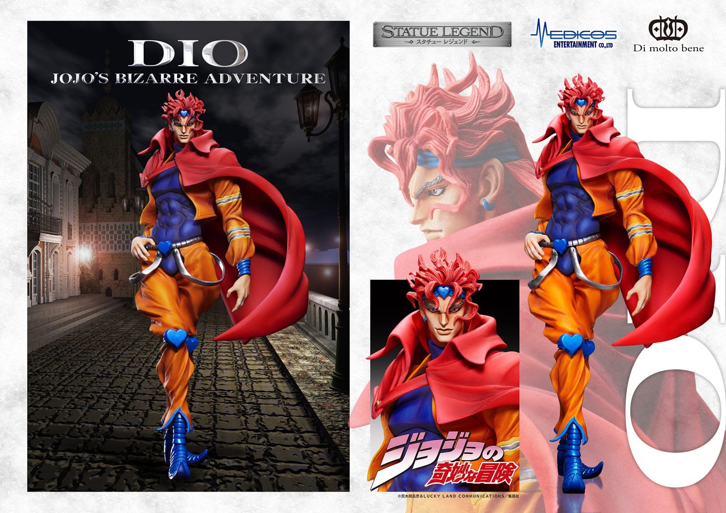 Dio Brando Statue legend Medicos Entertainment - Anime Figuren günstig kaufen