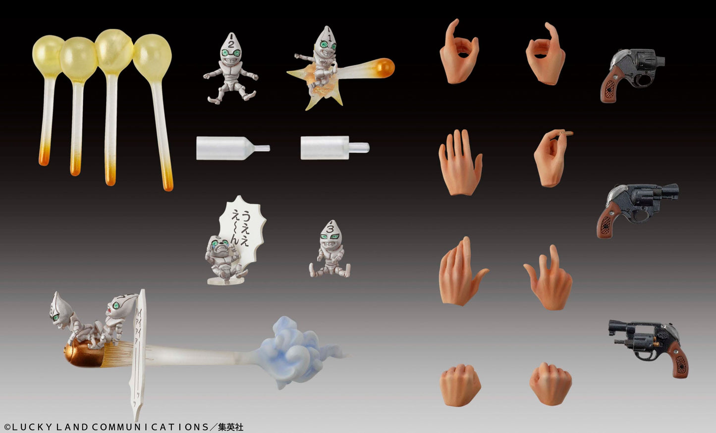 Chozokado Guido Mista & S P (re-run) JoJo's Bizarre Medicos - Anime Figuren günstig kaufen