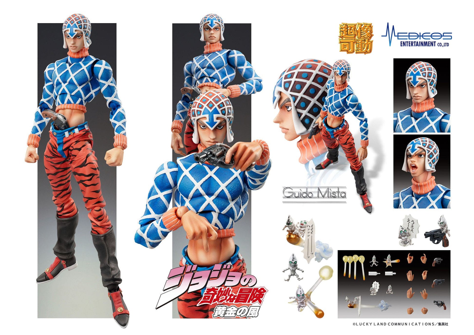 Chozokado Guido Mista & S P (re-run) JoJo's Bizarre Medicos - Anime Figuren günstig kaufen