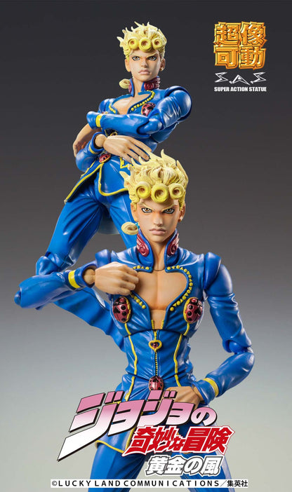 Giorno Giovanna Second JoJo's Bizarre (re-run) - Anime Figuren günstig kaufen